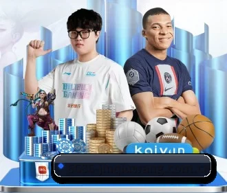6686体育比分 APP